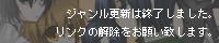 ���BASARA��WJ���濴��������